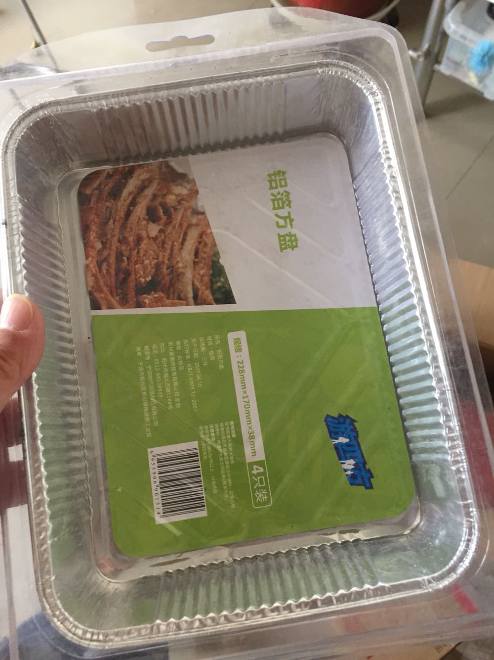 东西不错 可以烧烤自己煮喜欢的东西。还是一如既往的快递,就是速度