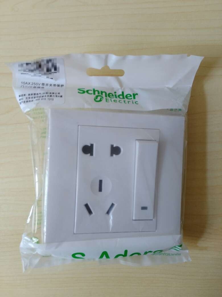施耐德大品牌值得信赖与拥有,相信,感谢快递小哥。
