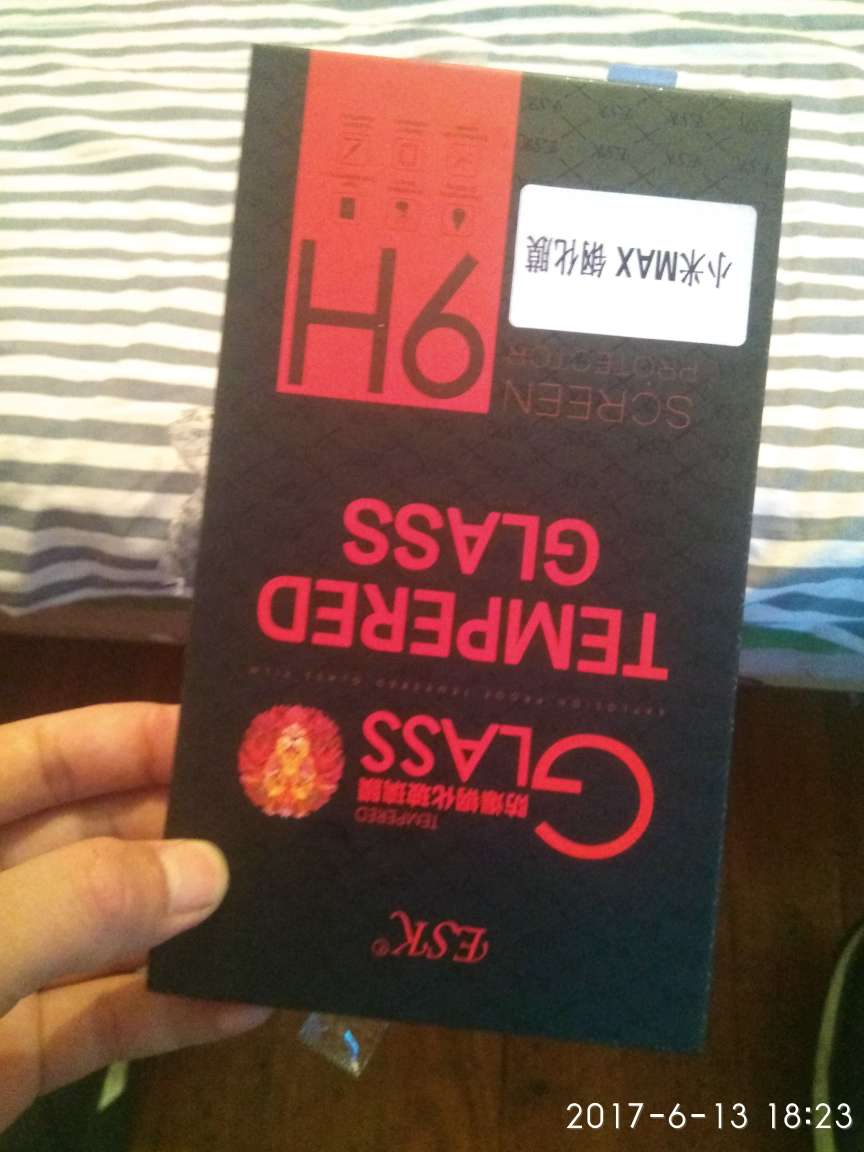 很好,很滑,没有白边,还比较薄
