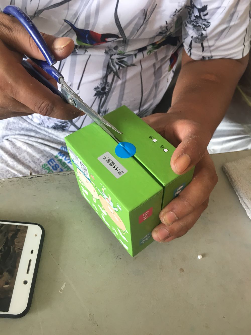非常棒,孩子很喜欢,性价比很高,很愉快的一次购物