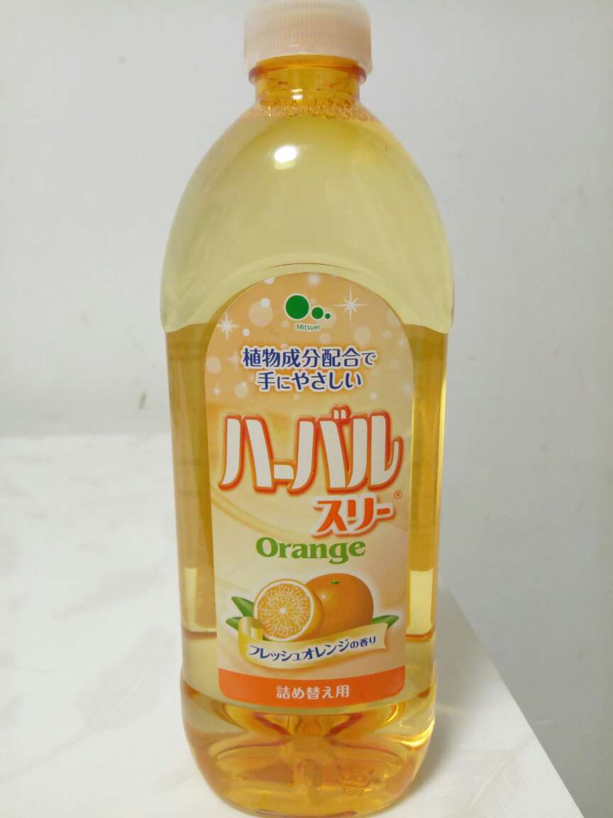 现在家里生活用品都是购