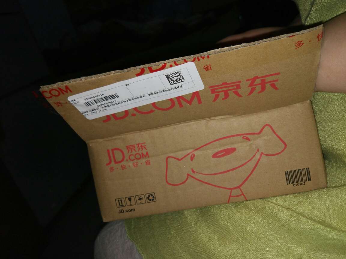 不错哦,活动多,送货快,价格优,就是买大了,已经申请售后换一件小号