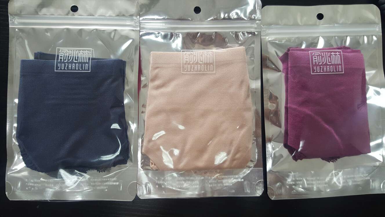 看着还不错,嗯,还没有试穿
