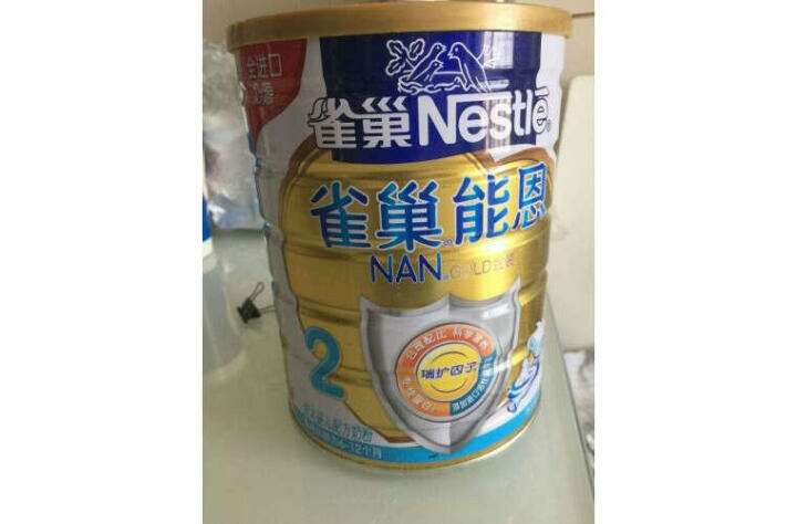 质量挺好的,物流也挺快的,像可以。