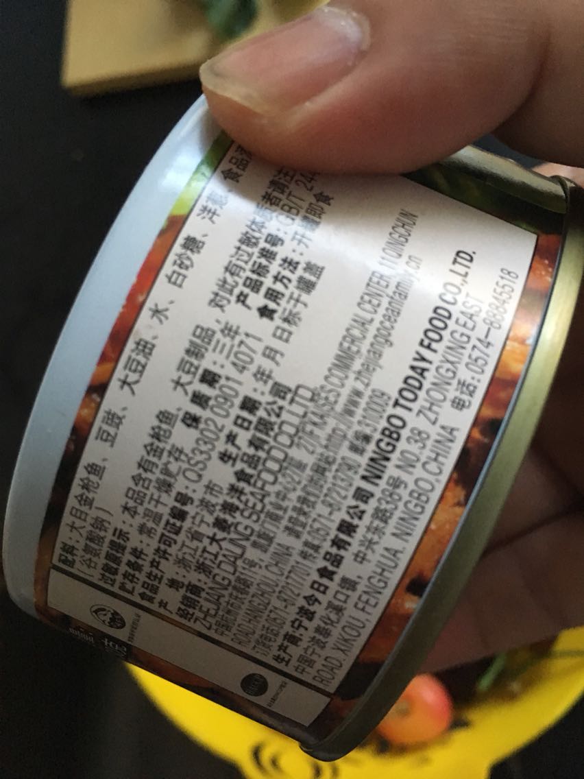 活动的时候买太实惠了