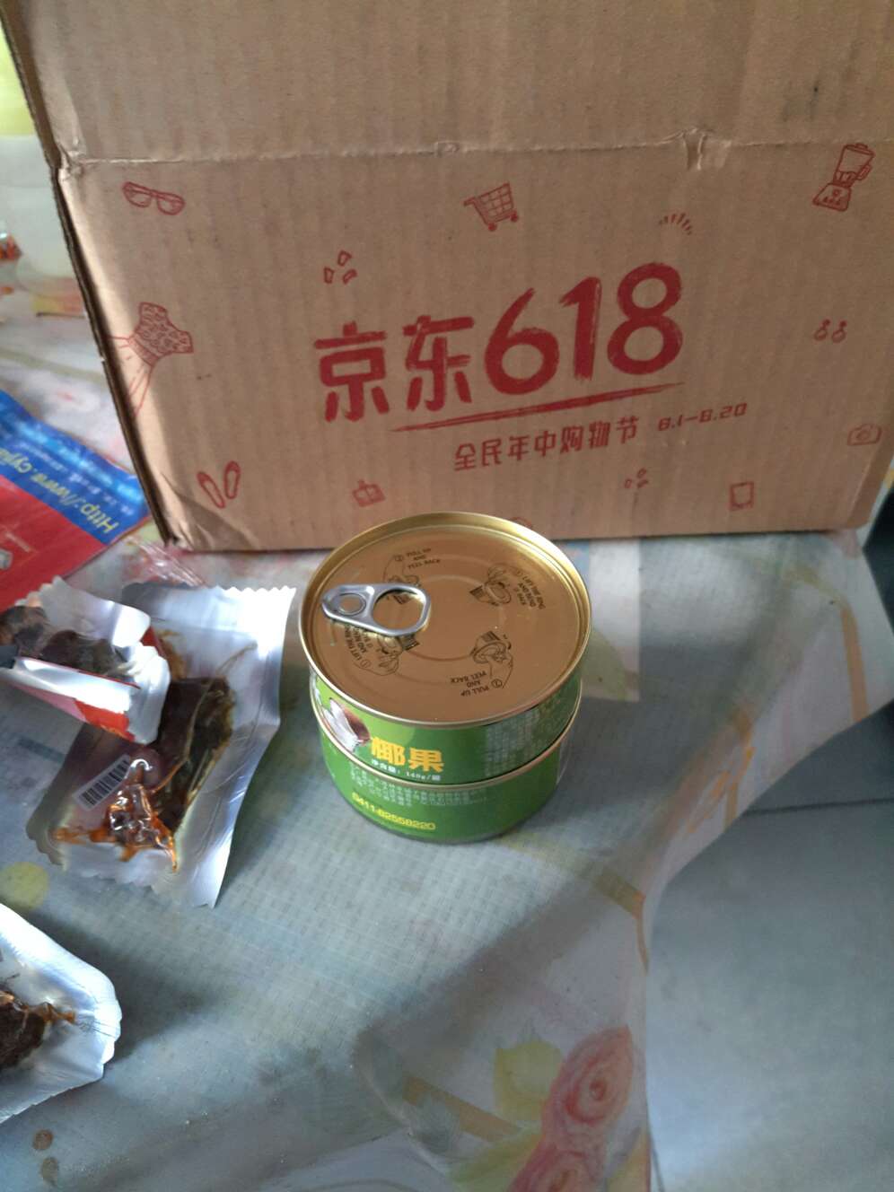 很喜欢林家铺子品牌的水果罐头。赶上618活动购买的,非常好吃