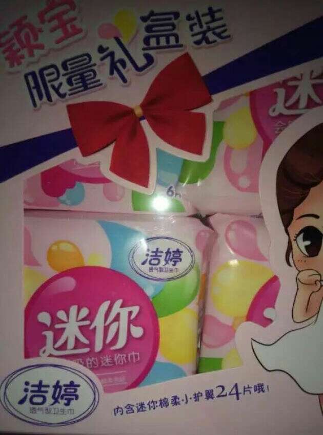 凑单买的,还没开始用,看着不错,一直信任,经常来买东西,每次都很顺利,快递哥哥辛苦了!