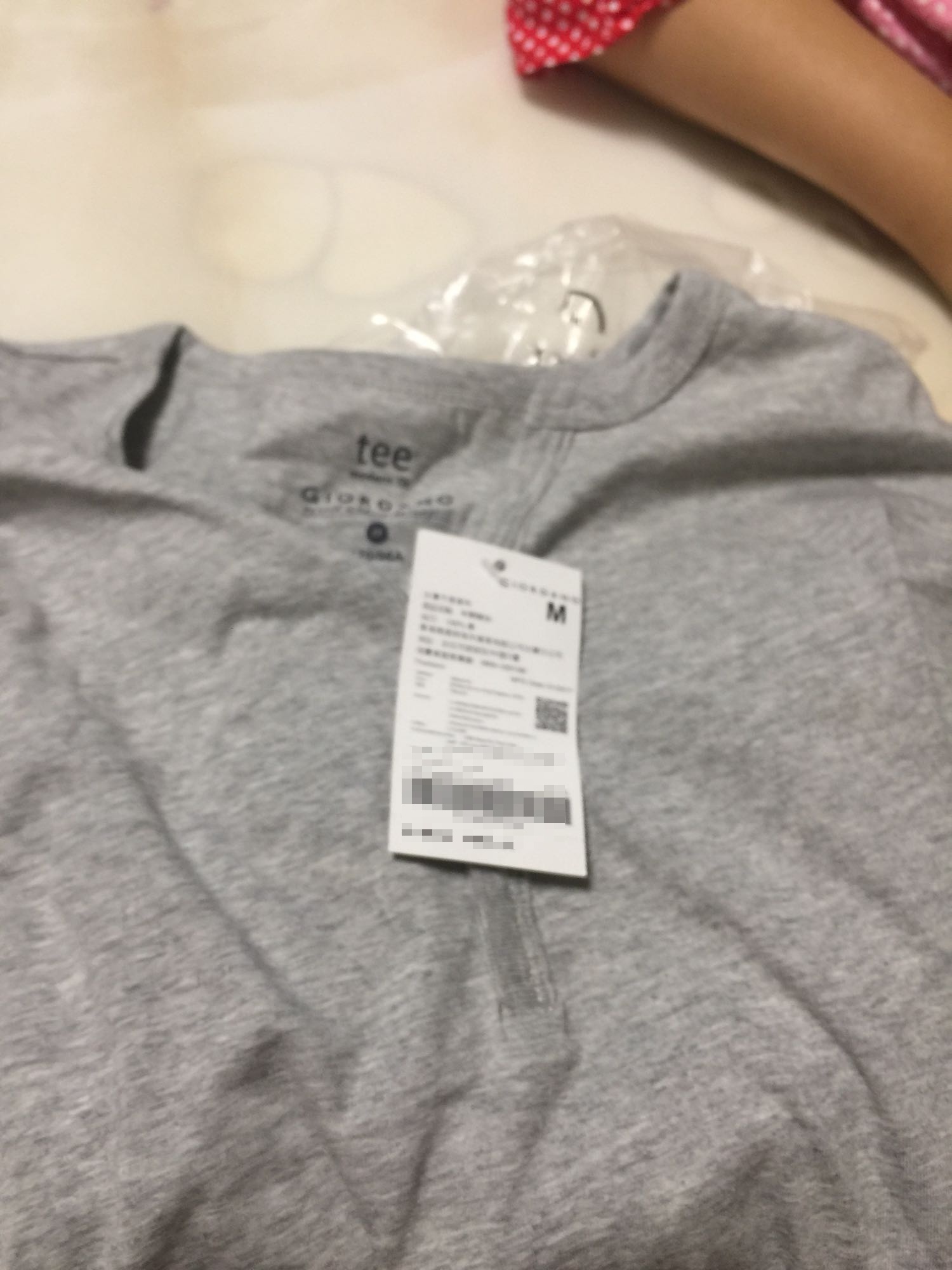 一般般吧