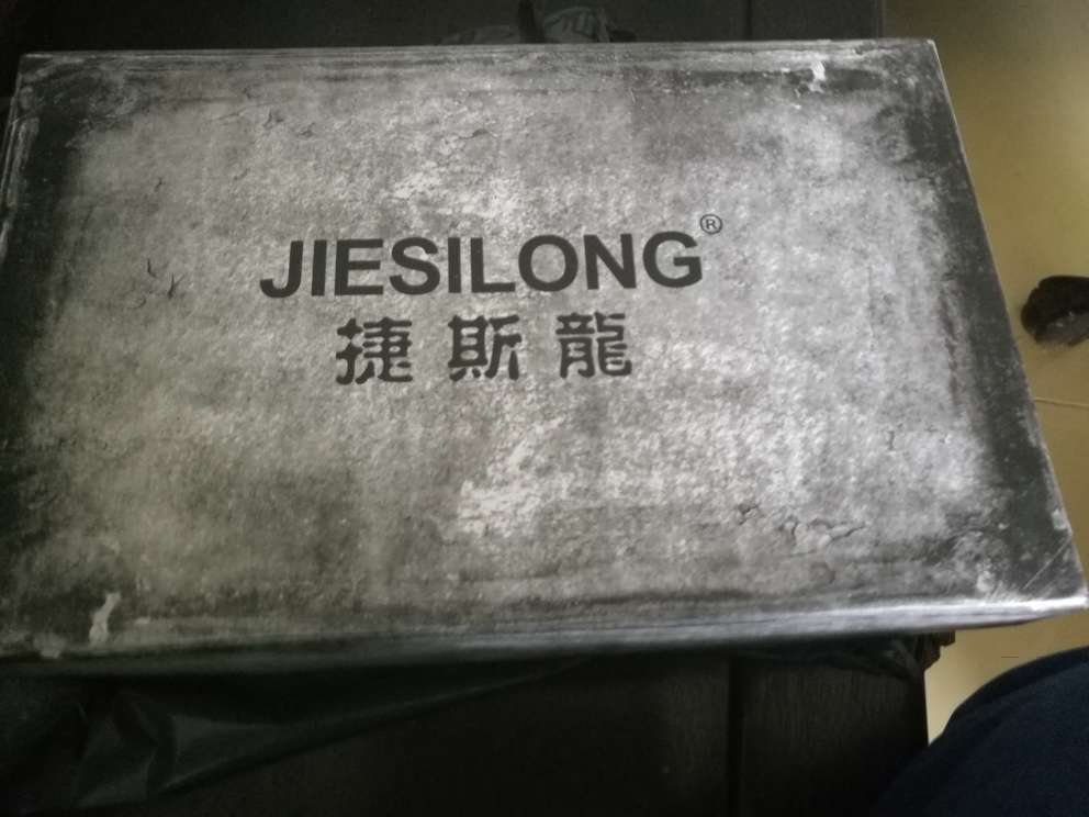 还可以吧穿过再评议