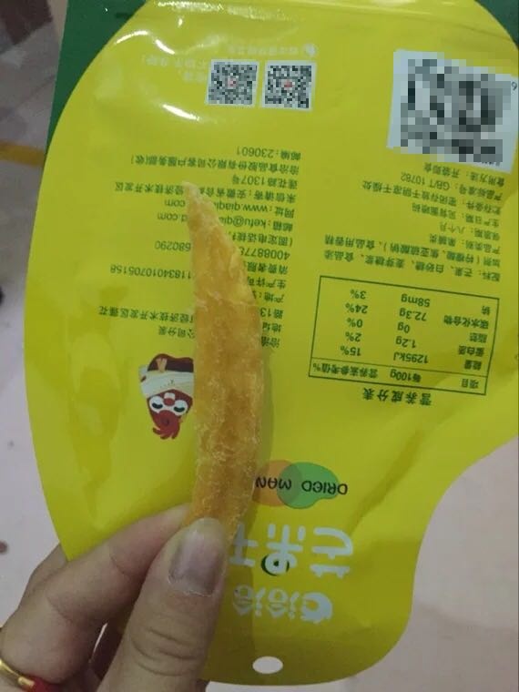之前价位没这么高,味道还行