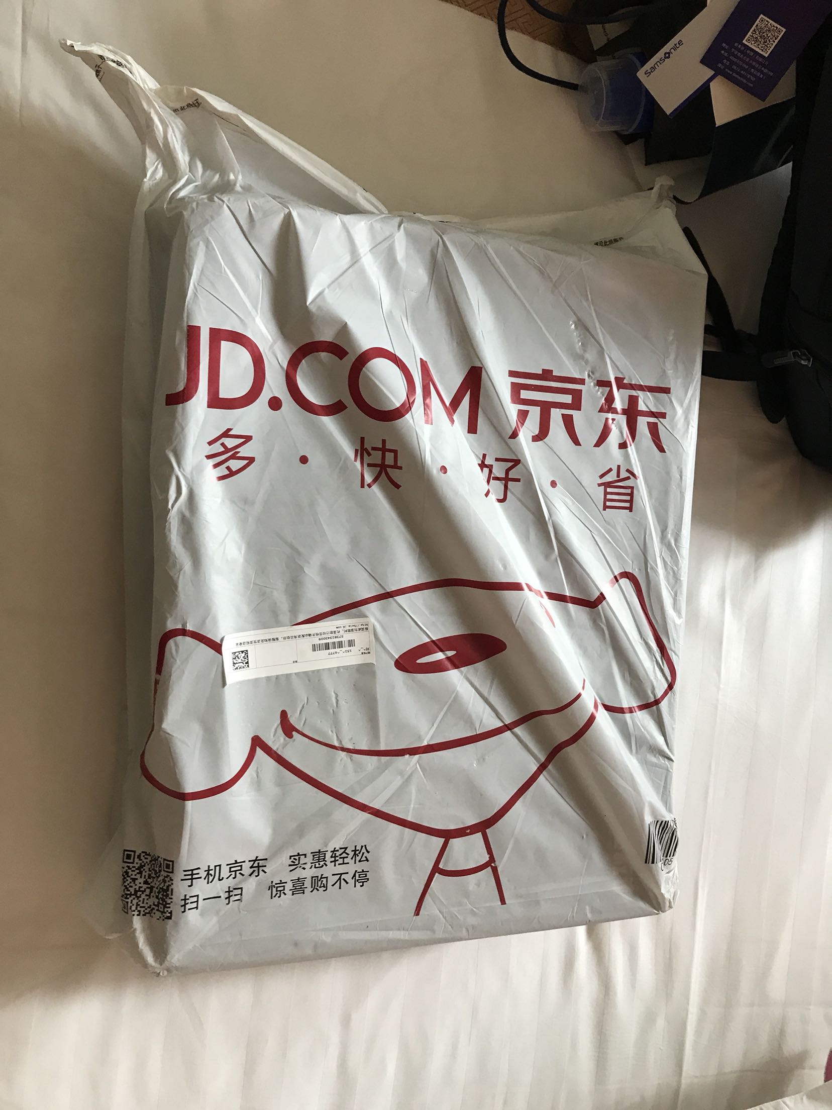 总的来说感觉不错,只是怎们没有发票呢