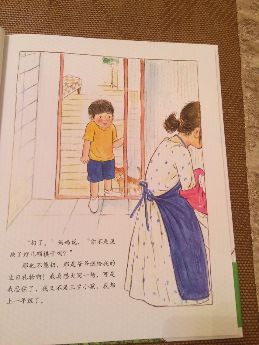 治愈型图画书,没有妖怪山那样深重,它更轻微,更日常、更容易被接受,和青蛙跳绳,不只是和青蛙,还有所有离开了妈妈,因而想找个妈妈的所有动物跳绳,由讨厌妈妈变为为妈妈而战的积极情绪,很有启发意义