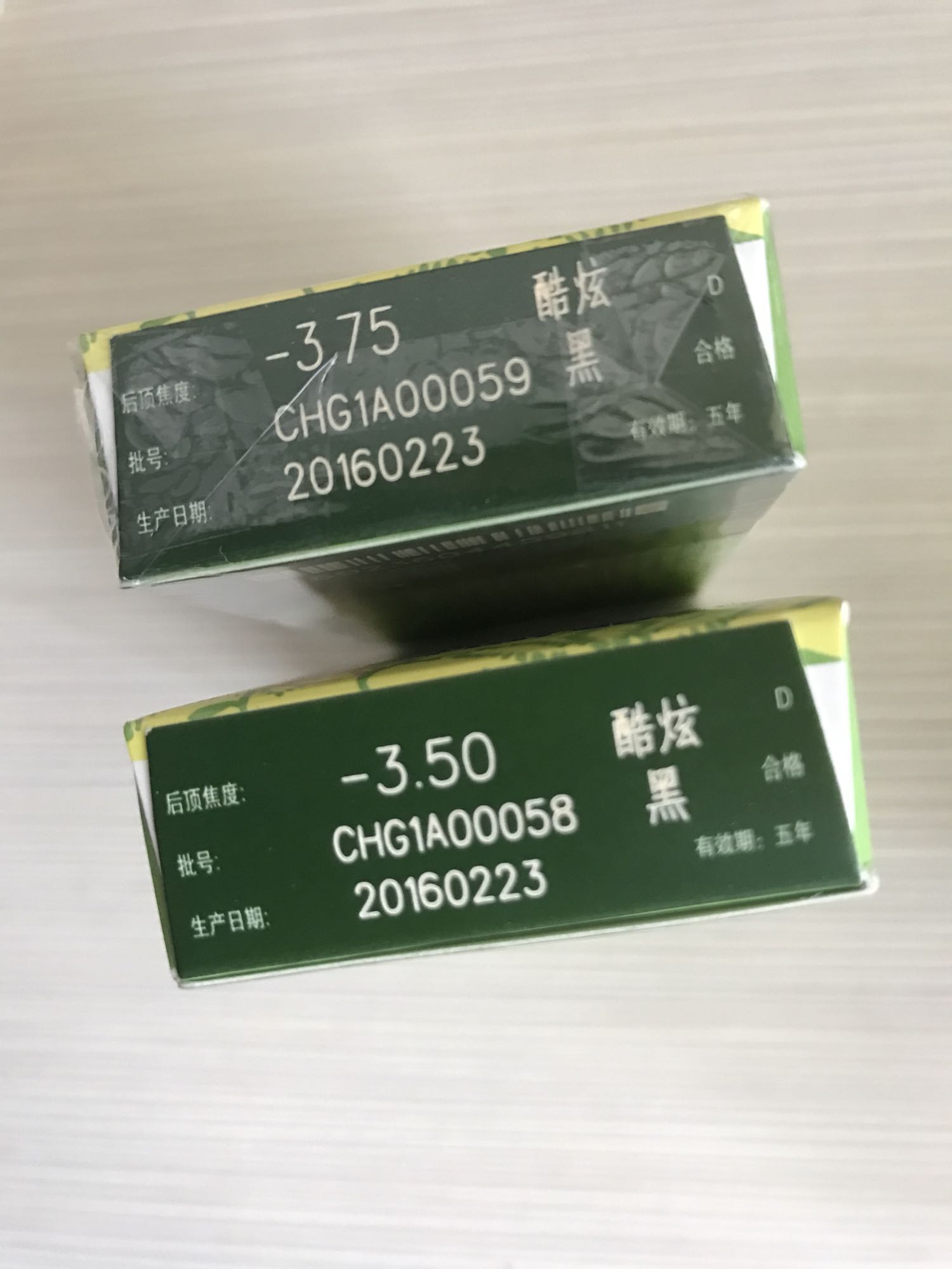 非常好非常好非常好非常好非常好