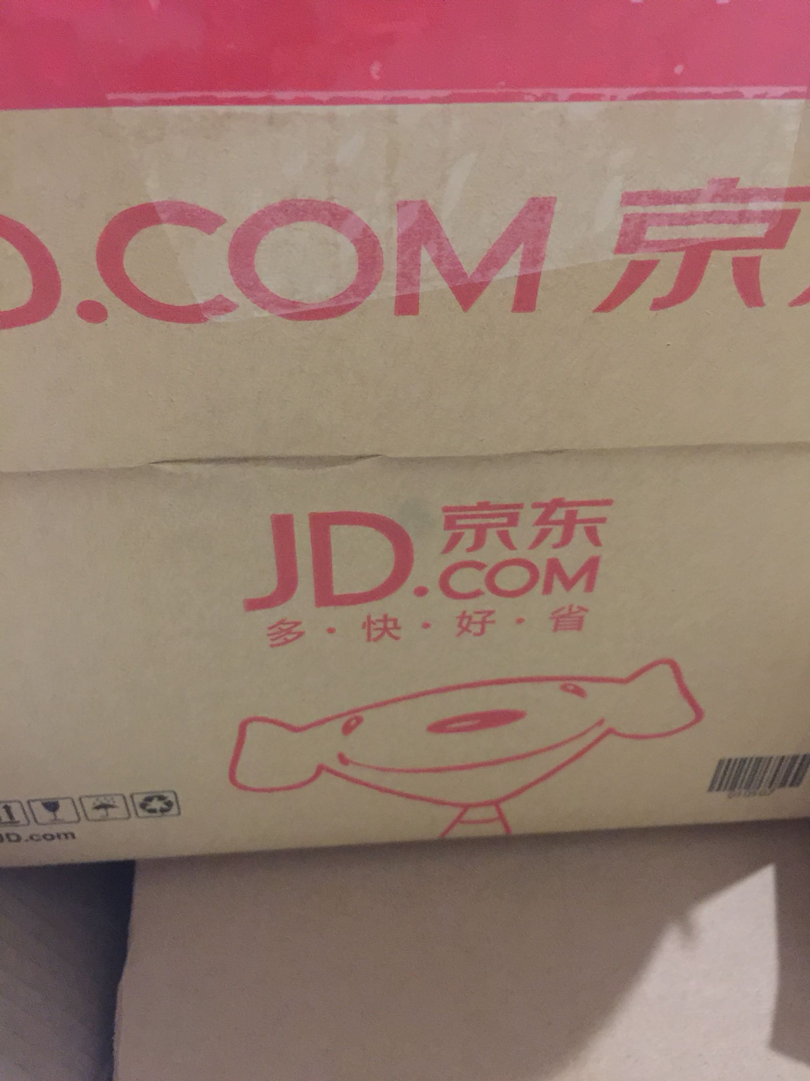 纯棉的 穿上很舒服 重要的是快啊 快啊 当天下单 当天就送到了 必须点赞点赞点赞点赞…… 网购就选没错哒!