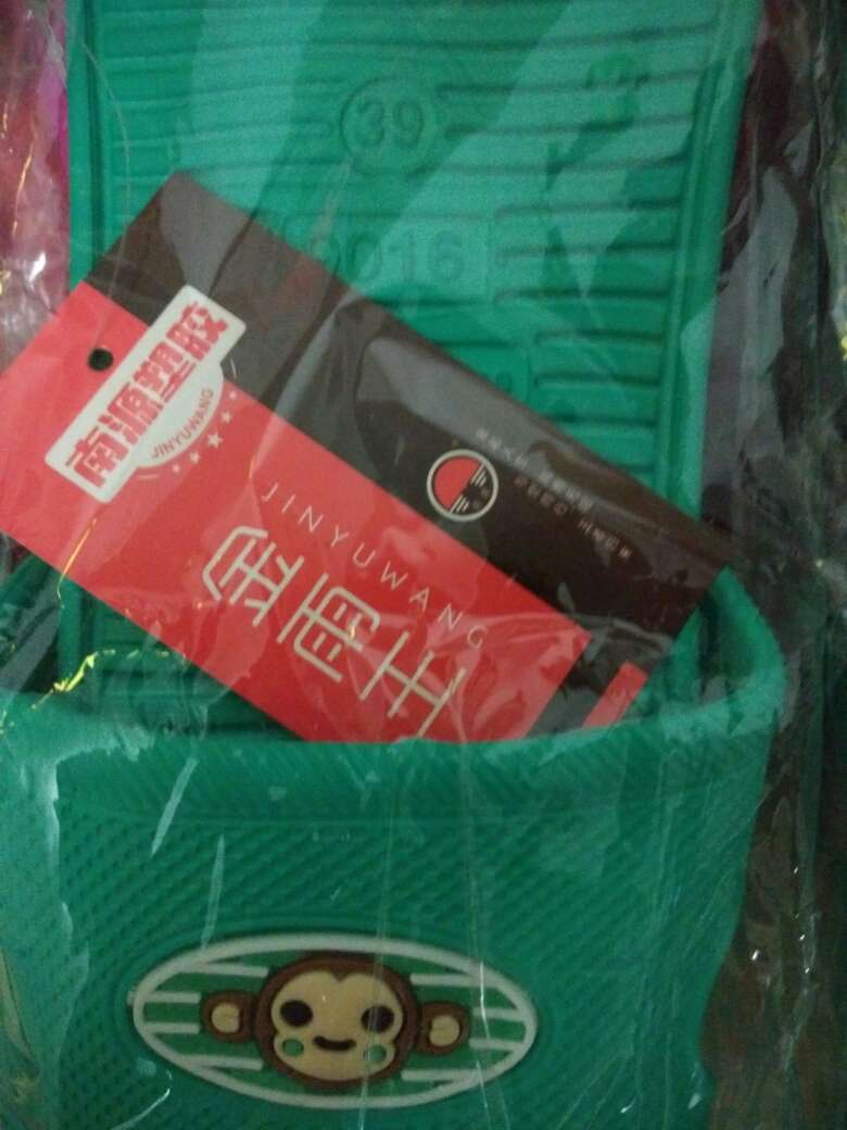 不错,618买的,很划算。