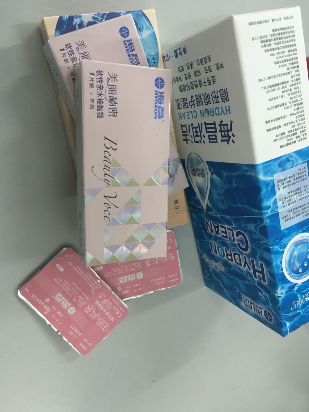 质量超级好,快递超级快,上午下单,下午就收到了,超赞