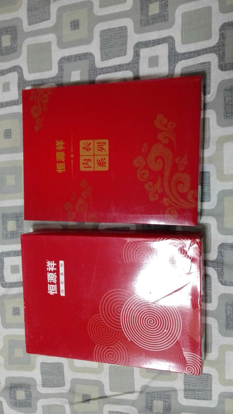 做工好质量好,物美价廉。