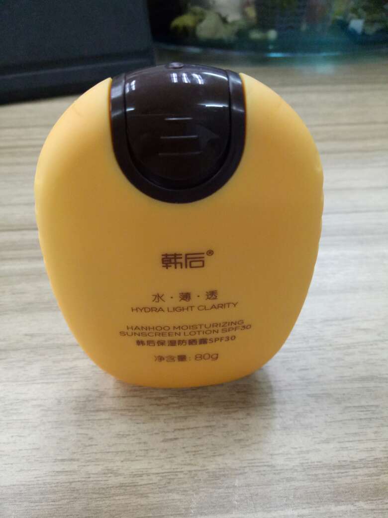 用了,感觉还不错(?• . •?)(?• . •?)(?• . •?)(?• . •?)(?• . •?)(?• . •?)