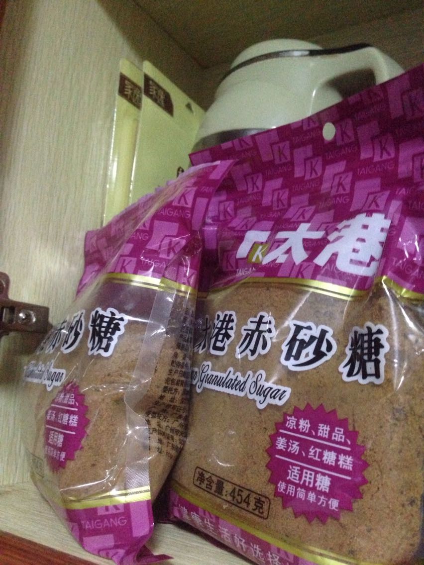 喜欢味道还不错品牌的产品质量信的过.