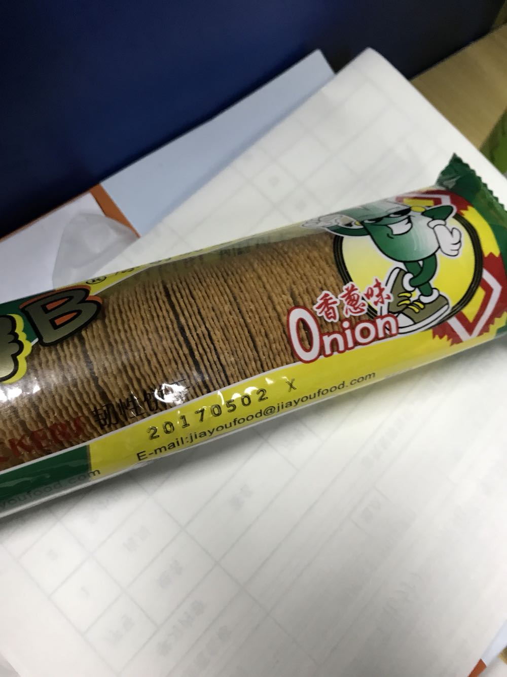 味道很香,很好吃的一款饼干