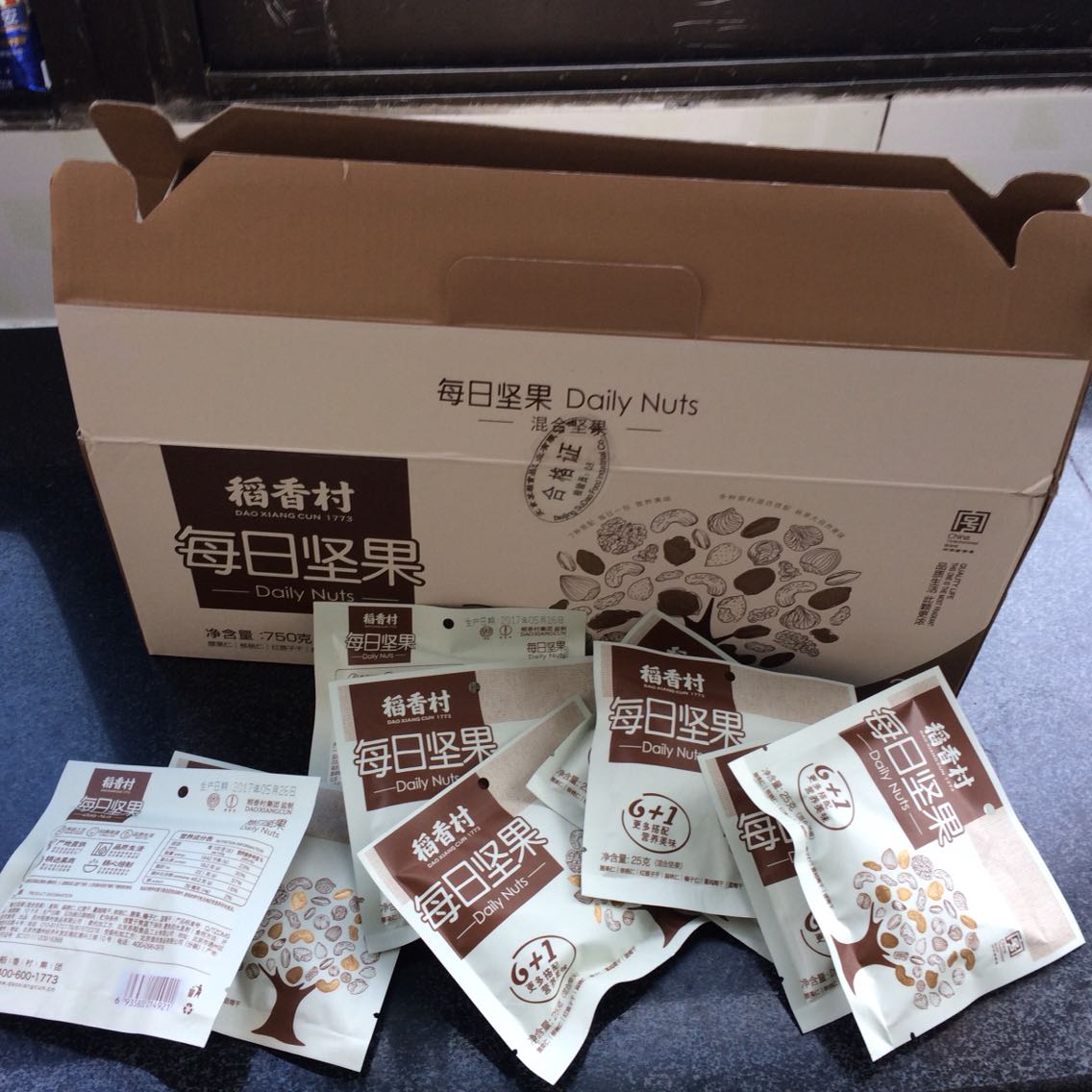 美味营养可口,很好吃的,不错
