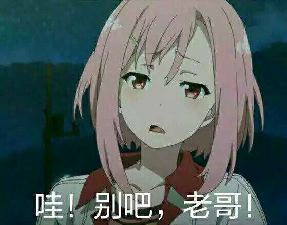 给朋友买的还没给他。看起来不错的样子
