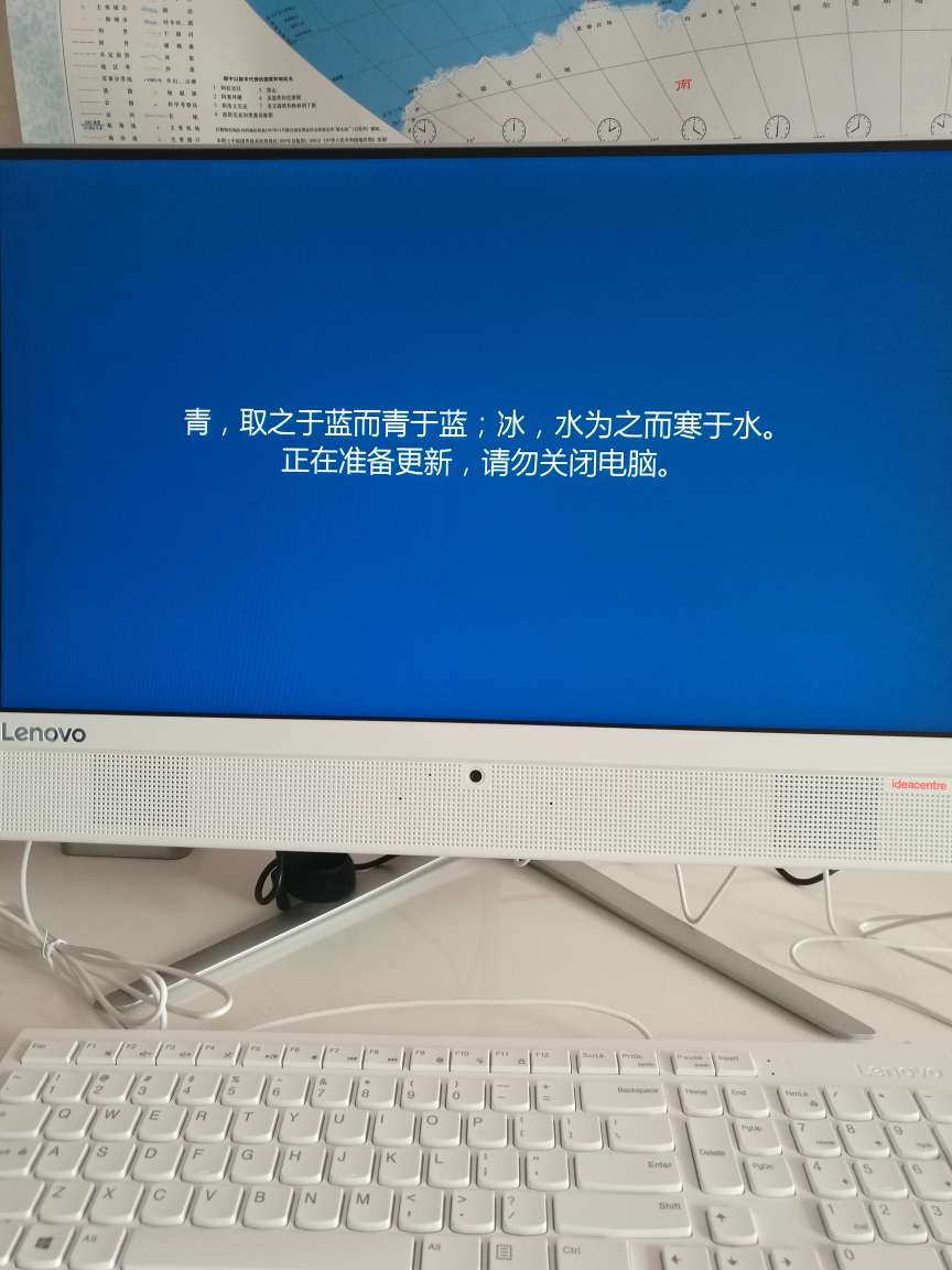 第二天就到了,不错,开机设置很简单,一会就能用了。