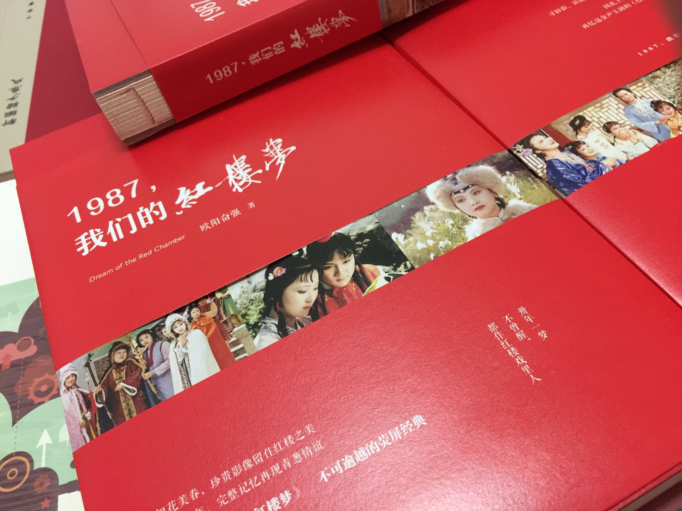 逛书店种草的书,但是书店太贵啦。回头看,满减叠加券。便宜物流又快!!!!基本上书全部都是上买的!嘻嘻嘻嘻!以后也继续在买买买!