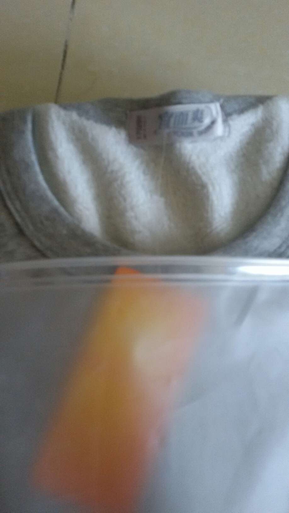 加了棉的,之前买过一身,贴身穿温暖又舒适
