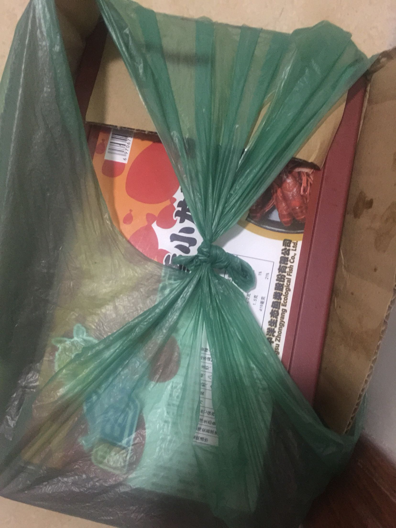 不新鲜,非常差的一次体验。。。。。。。