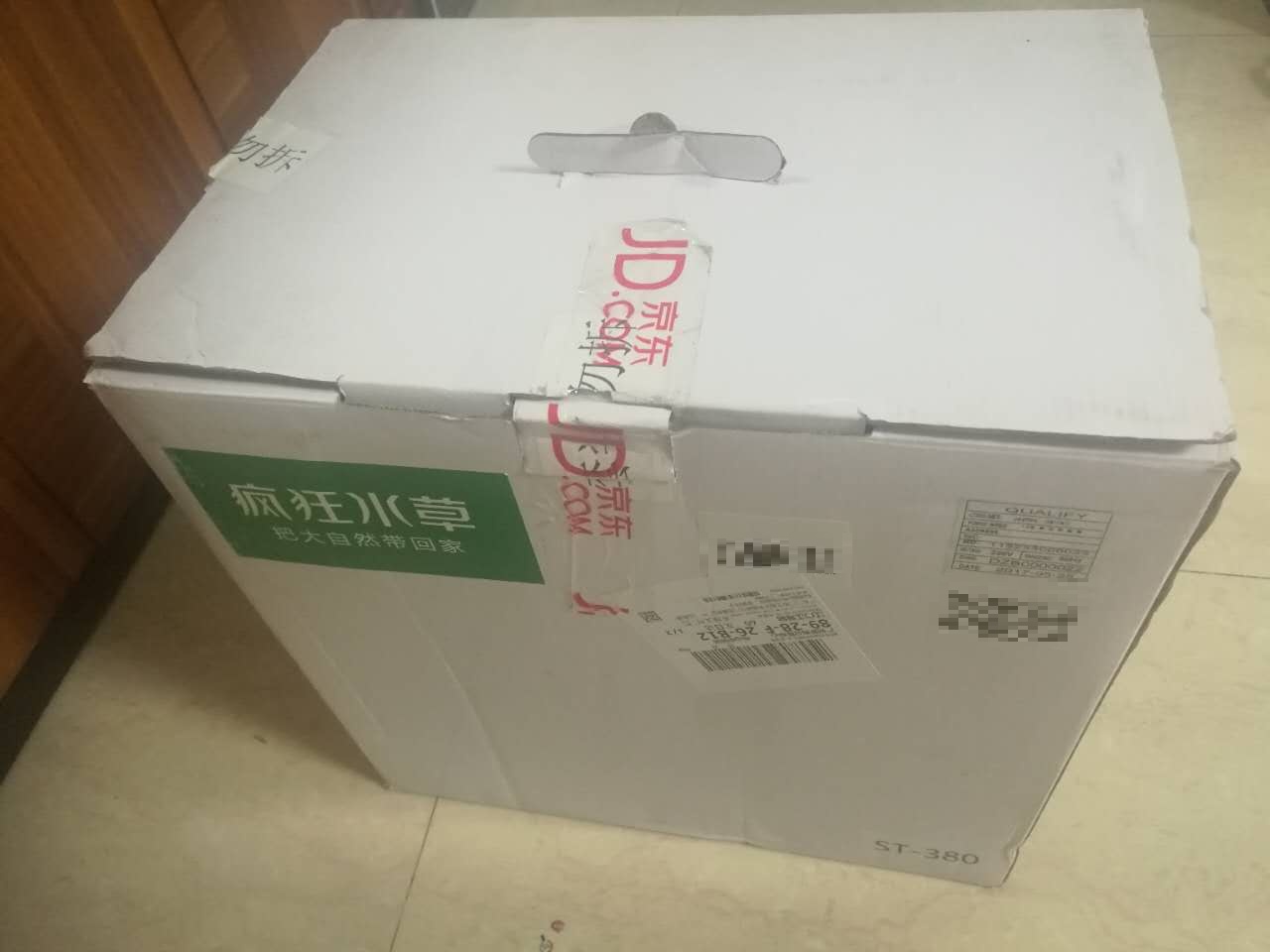 物超所值,物流快,您值得拥有。
