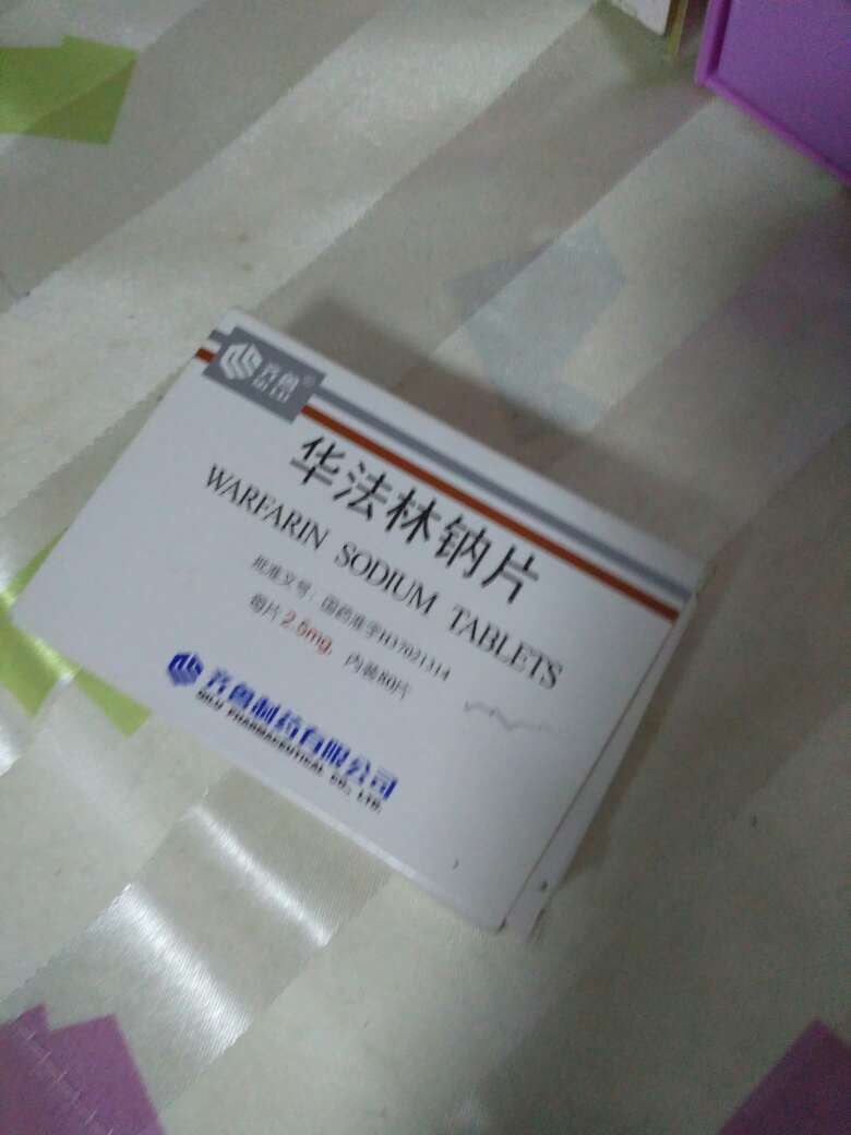 东西收到了,非常不错,非常满意,快递员形象非常好,费服务非常周到,然后也很有责任心,我非常满意.那么热的天 真是不容易 我建议应该嘉奖快递员!老板应该对快递员更多福利!呵呵个人建议毕竟天气那么热!