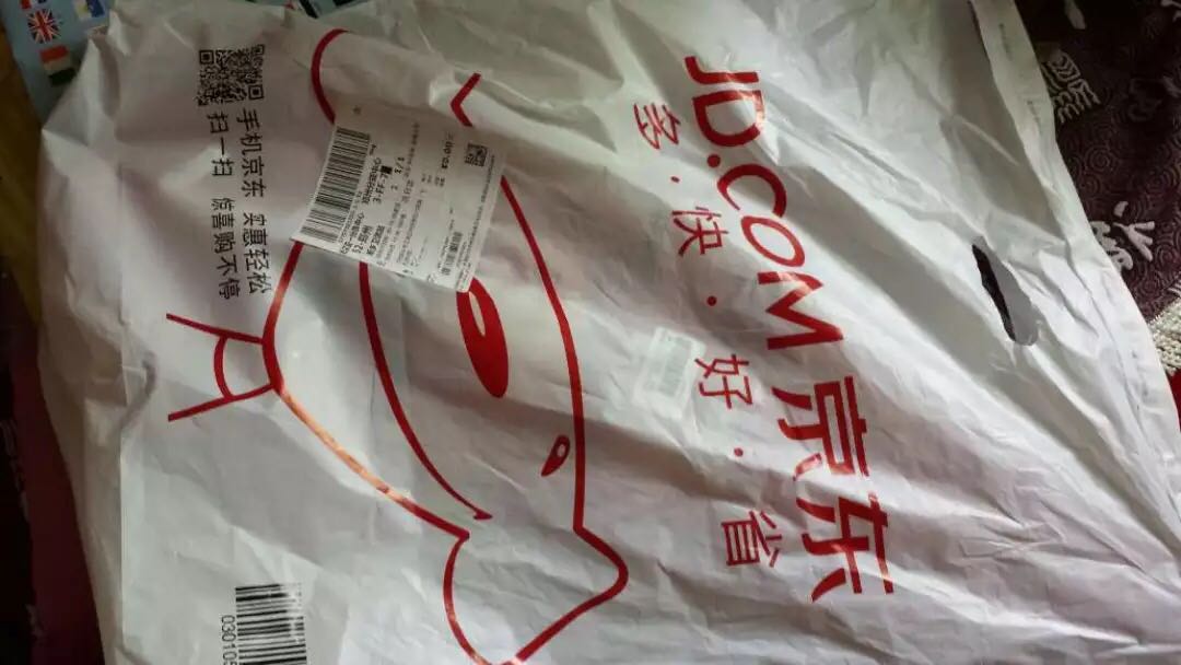 必须正品 第二把了 真心好 比较新的手用这个足以