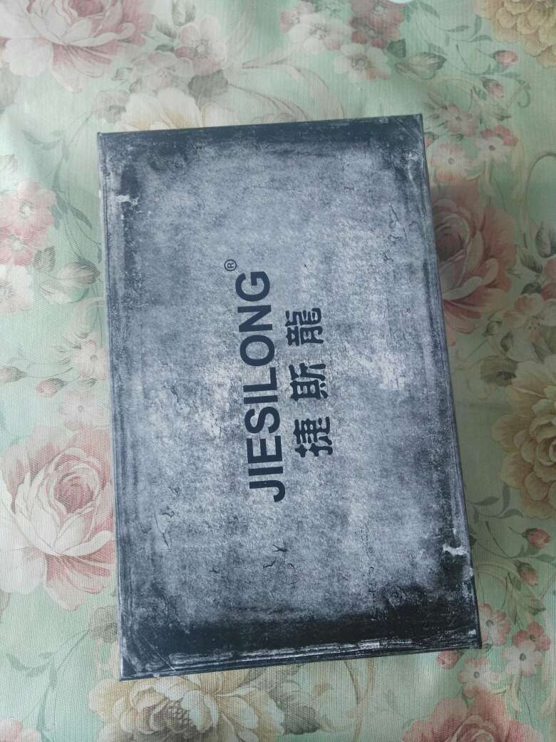 挺好的,很宽松,很愉快的一次购物