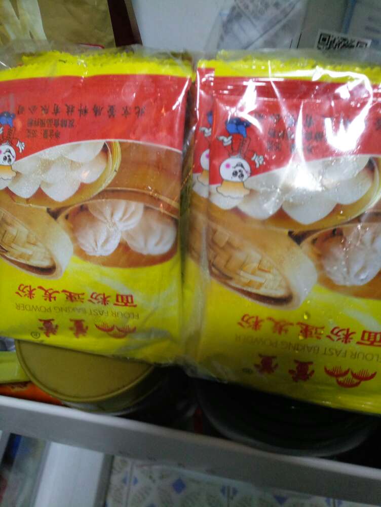 一直在采购,合适最好。