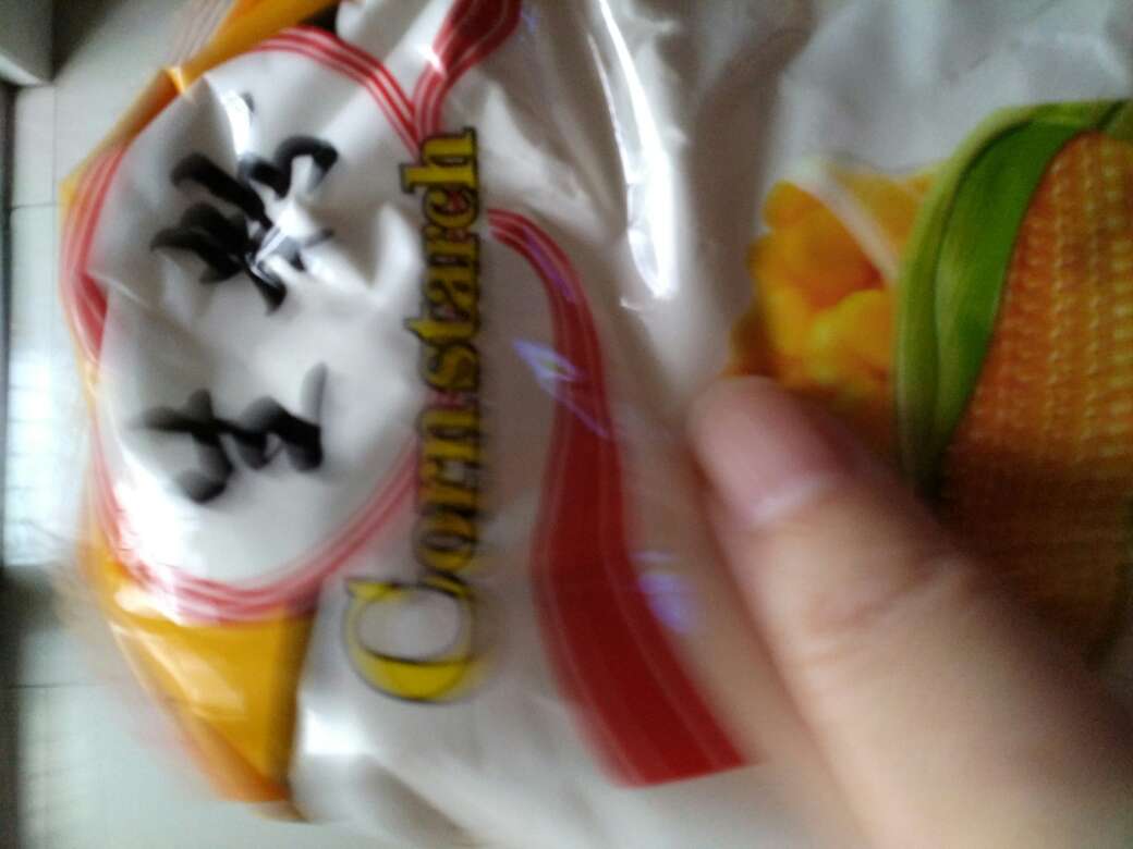 看着很好。还没有用。