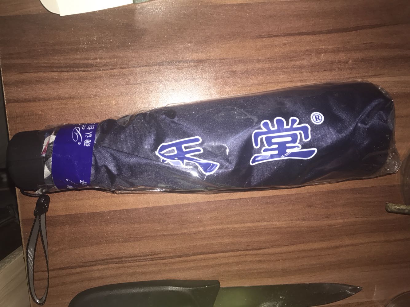嗯,混迹这么多年,买了这么多东西,嗯挺不错的哈,快递员服务态度好,送货送到楼下,很方便,五星好评。东西打折的时候买还是很实惠的哈?。