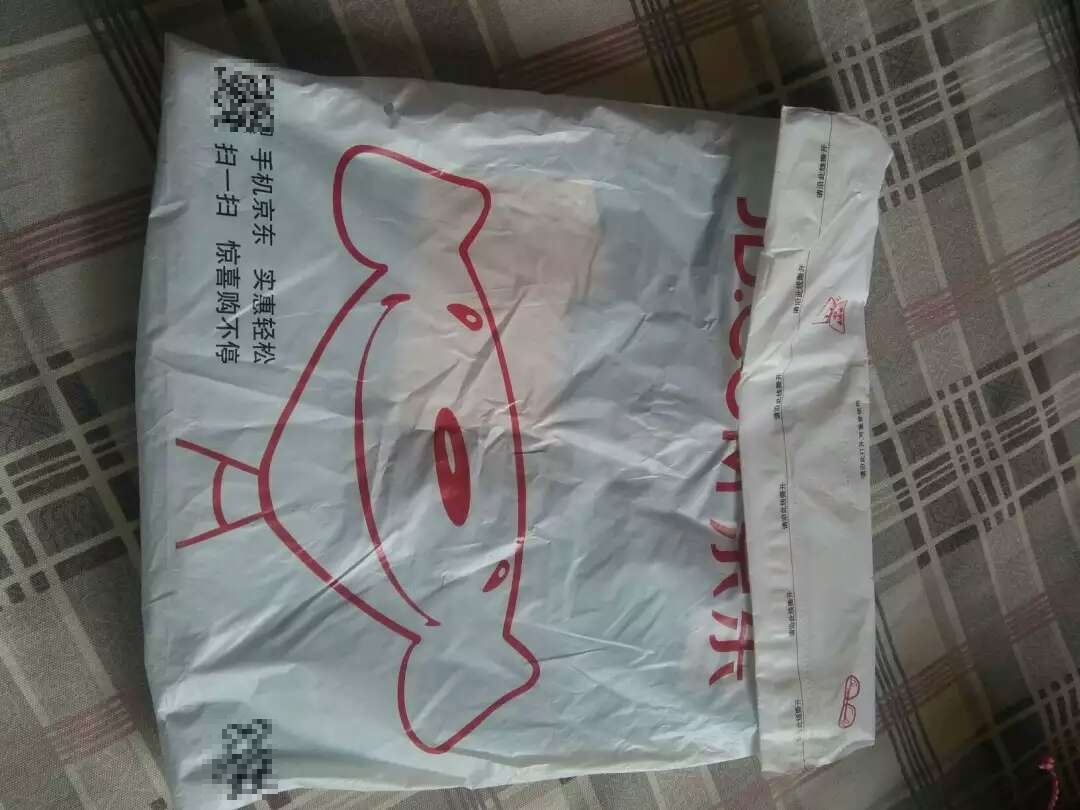 很不错。物流速度很快,包装的也很扎实,质量不错,很满意,真的很赞,下次还会再来购买的,好评,赞一个,超值的商品