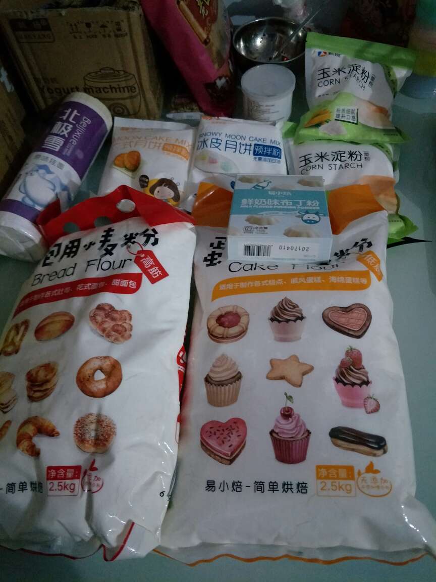 搞活动买的,不贵很好的!!物流这次太慢了,说好的21号来的23号才来,不过还是给5分,快递员很敬业!!!!!!!!塔塔粉!好像进水了,看图片!
