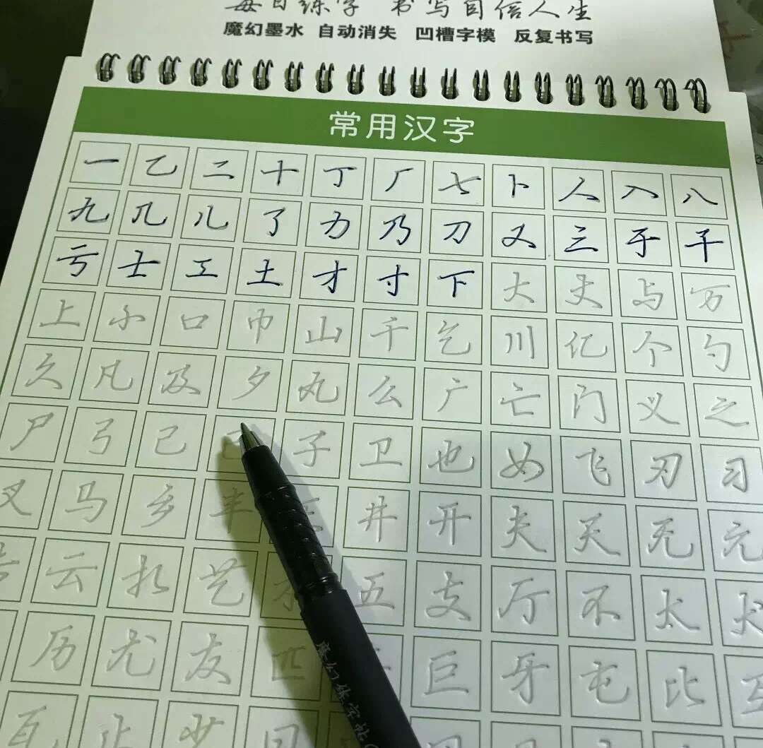 不错,喜欢,就是颜色消失的比较慢