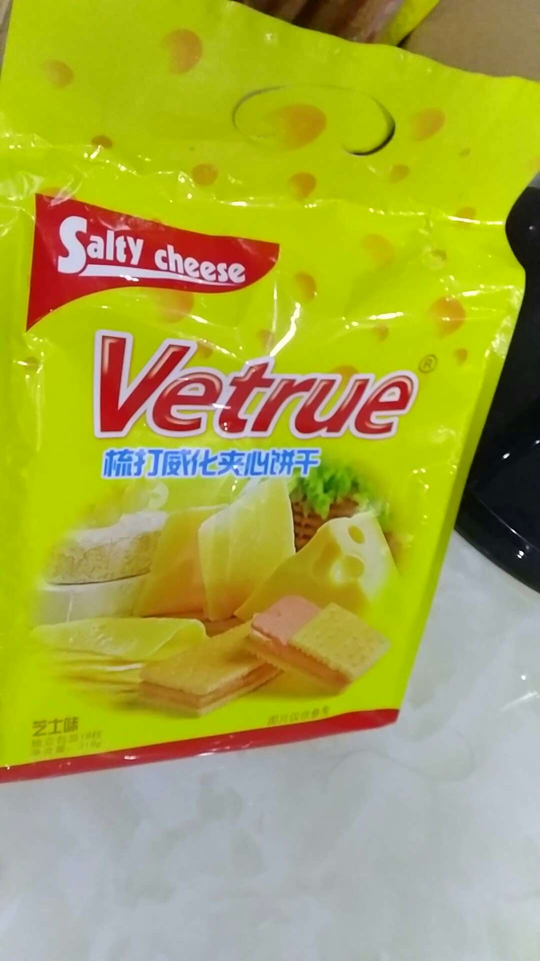 购买方便,好吃,比超市便宜多了