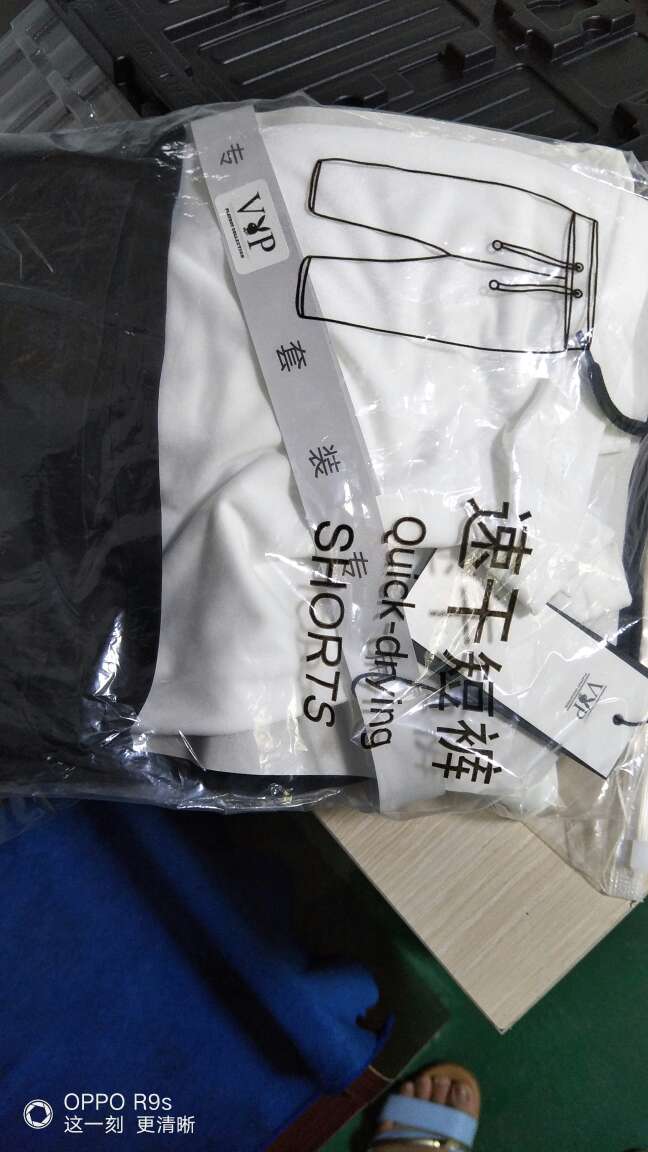 质量好,穿着舒适