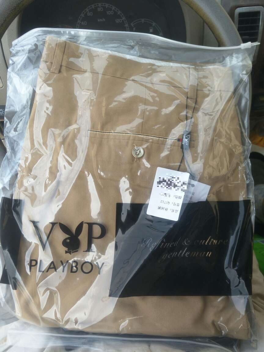 收到了,送很快,很喜欢