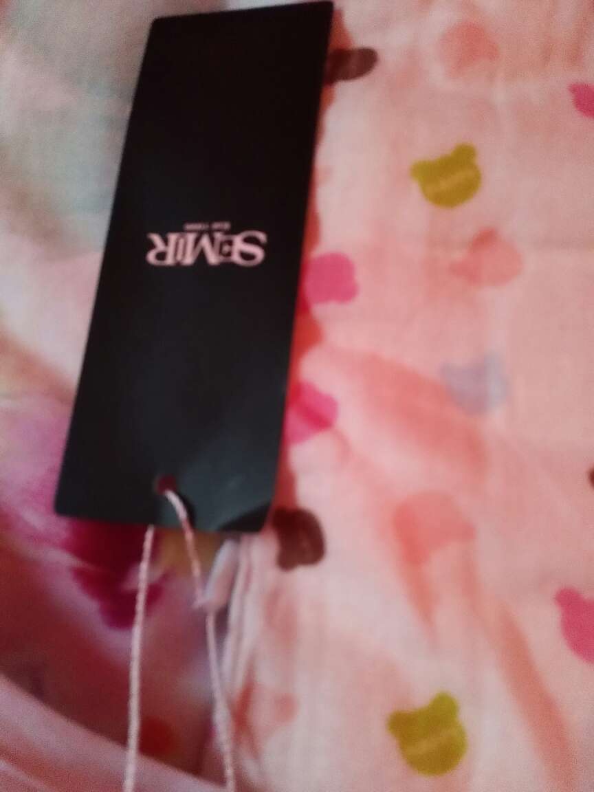 宝贝很好,老公很喜欢,快递速度非常快,而且服务很好。
