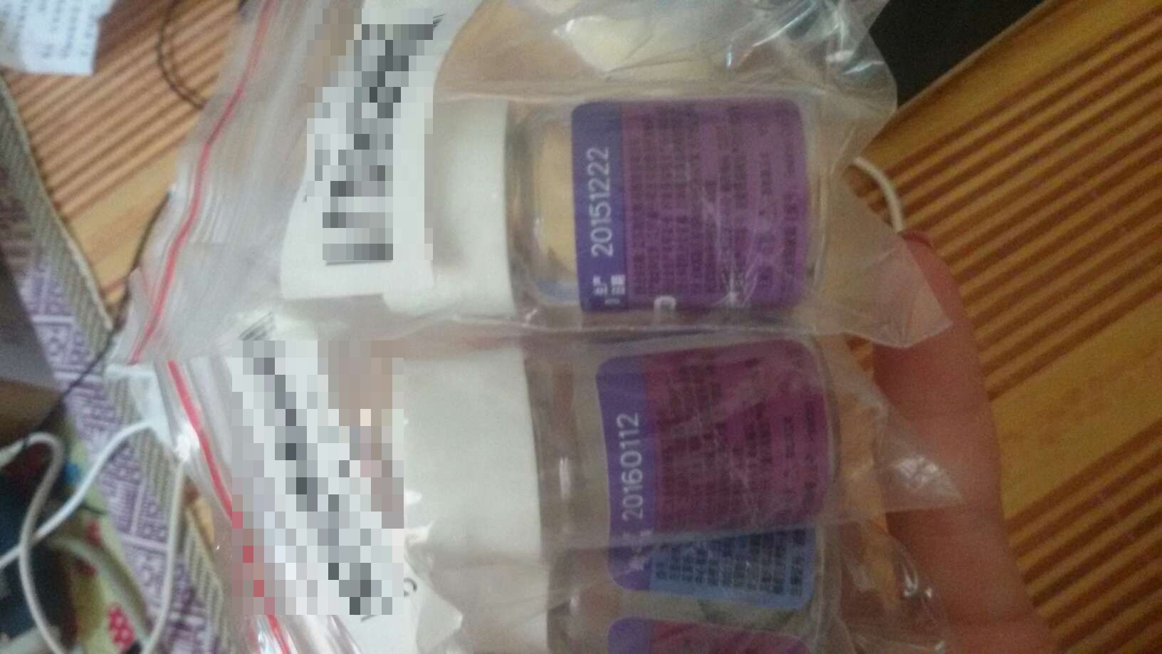 送货超级速度,昨天买今天就到了。。唯一就是最近老搞活动,我的钱包君已经被榨干了5555 美瞳还没用呢,囤货。海昌家美瞳直径都有点偏大