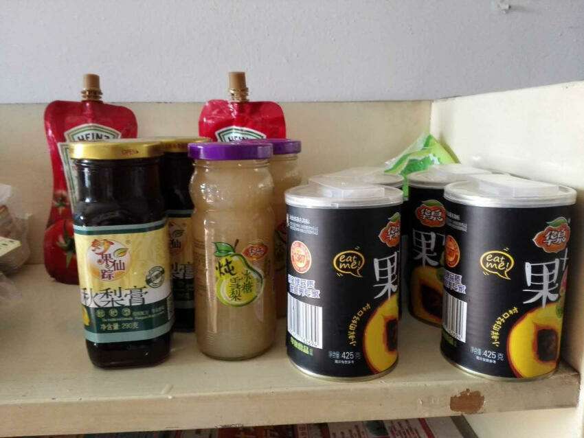 好吃的东西,喜欢吃,老爸也喜欢吃,囤给老爸吃的。美味可口。