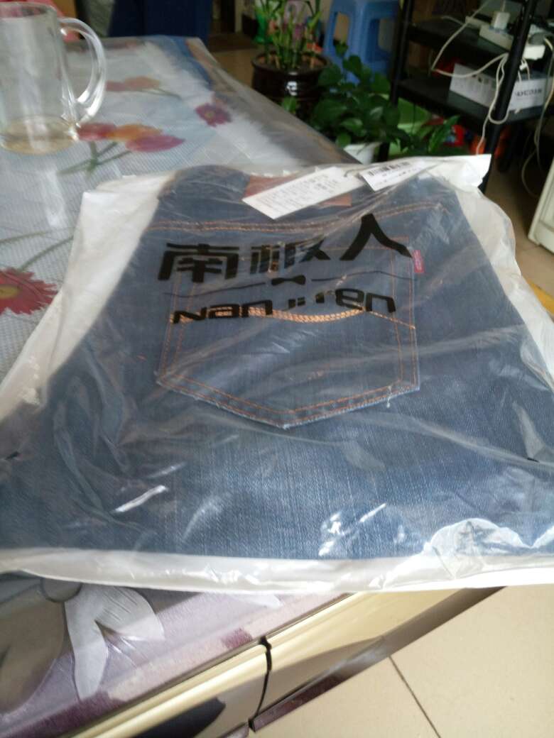 第二次买了,质量没话说,自营发货速度更是快,希望以后多做点活动就好了