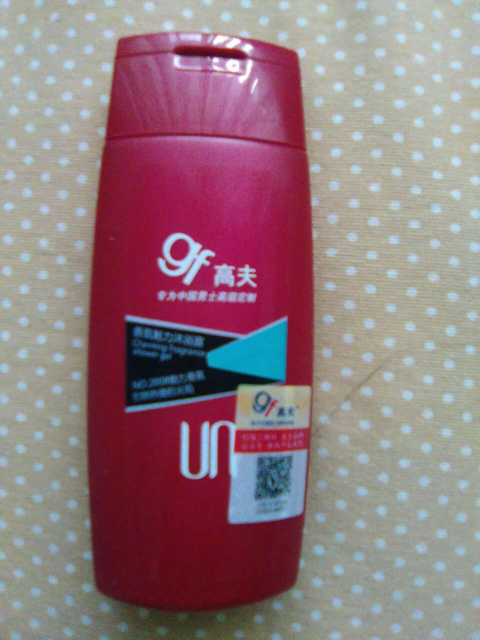 特别香,很好用,一直用这个牌子。