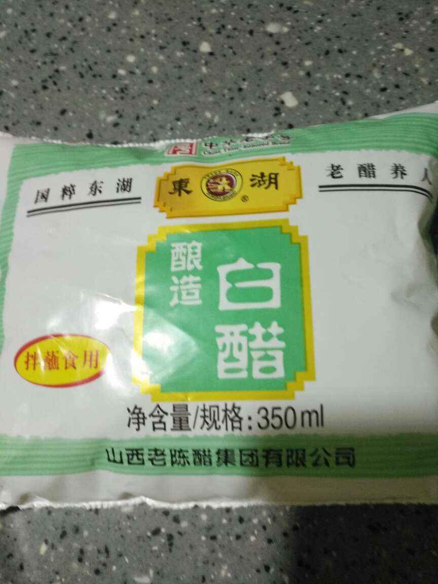 很好,特别是送货速度超快,好评。