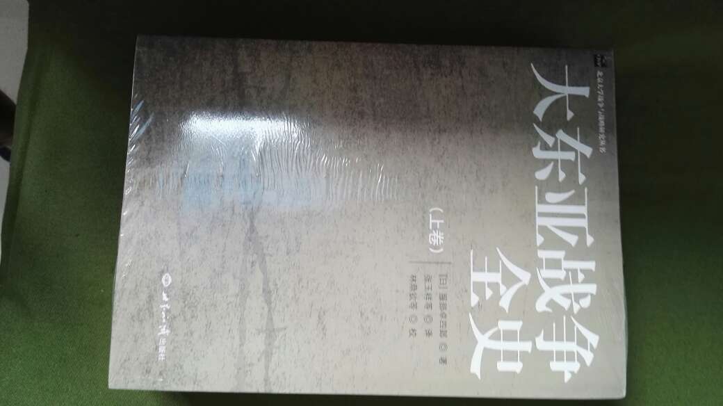 包装仔细,配送快捷,服务周到!好呀呀呀呀呀呀呀呀呀呀呀呀呀呀呀呀呀呀呀呀呀呀呀呀呀呀呀呀呀呀呀呀呀呀呀呀呀呀呀呀呀呀呀呀呀呀呀呀呀呀呀呀呀呀呀呀呀呀呀呀呀呀呀呀呀呀呀呀呀呀呀呀呀呀呀呀呀呀呀呀呀呀呀呀呀呀呀呀呀呀呀呀呀呀呀呀呀呀呀呀呀呀呀呀呀呀呀呀呀呀呀呀呀呀呀呀呀呀呀呀呀呀呀呀呀呀呀呀呀呀呀呀呀呀呀呀呀呀呀呀呀呀呀呀呀呀呀呀呀呀呀呀呀呀呀呀呀呀呀呀呀呀呀呀呀呀呀呀呀呀呀呀呀呀呀呀呀呀呀呀呀呀呀呀呀呀呀呀呀呀呀呀呀呀呀呀呀呀呀呀呀呀呀呀呀呀呀呀呀呀呀呀呀呀呀呀呀呀呀呀呀呀呀呀呀呀呀呀呀呀呀呀呀呀呀呀呀呀呀呀呀呀呀呀呀呀呀呀呀呀呀呀呀呀呀呀呀呀呀呀呀呀呀呀呀呀呀呀呀呀呀呀呀呀呀呀呀呀呀呀呀呀呀呀呀呀呀呀呀呀呀呀呀呀呀呀呀呀呀呀呀呀呀呀有呀呀呀呀呀呀呀呀呀呀呀呀呀呀呀呀呀呀呀呀呀呀呀呀呀呀呀呀呀呀呀呀呀呀呀呀呀呀呀呀呀呀呀呀呀呀呀呀呀呀呀呀呀呀呀呀呀呀呀呀呀呀呀呀呀呀呀呀呀呀呀呀呀呀呀呀呀呀呀呀呀呀呀呀呀呀呀呀呀呀呀呀呀呀呀呀呀呀呀呀夜呀呀呀呀呀呀呀呀呀呀呀呀呀呀呀呀呀呀呀呀呀呀呀呀呀呀呀呀呀呀呀呀呀呀呀呀呀呀呀呀呀呀呀呀呀呀呀呀呀呀呀呀呀呀呀呀呀呀呀呀呀呀呀呀呀呀呀呀呀呀呀呀呀呀呀呀呀!